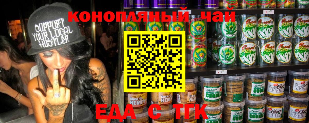  КОКАИН Дедовск