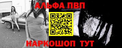 МДМА Кунгур