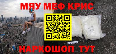 мет Кумертау