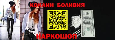 не бодяженный Кулебаки
