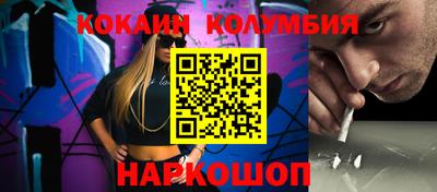 не бодяженный Кулебаки