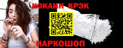 МДМА Кунгур
