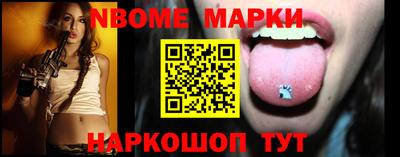 мет Кумертау