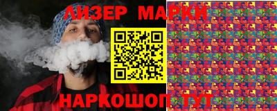 мет Кумертау