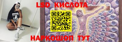 мет Кумертау