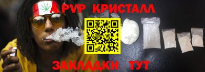 мет Кумертау