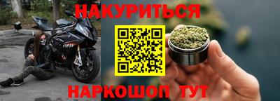 мет Кумертау