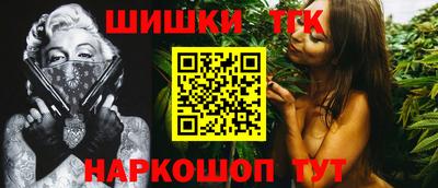 МДМА Кунгур