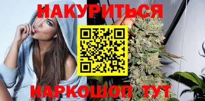 мет Кумертау