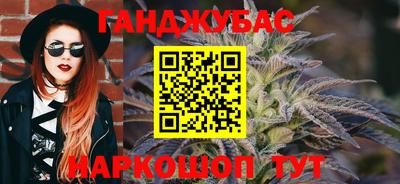 МДМА Кунгур
