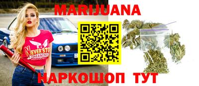 мет Кумертау