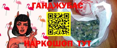 МДМА Кунгур