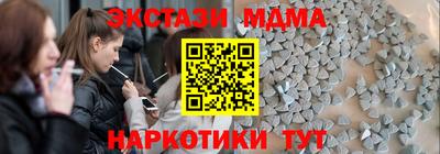 мет Кумертау