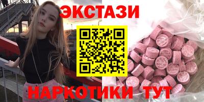 мет Кумертау