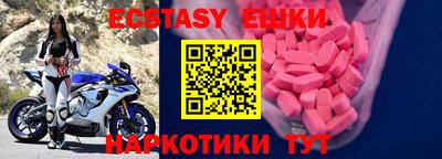 мет Кумертау
