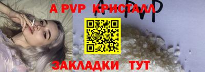 МДМА Кунгур
