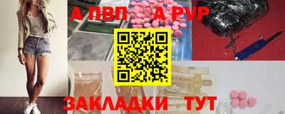 не бодяженный Кулебаки