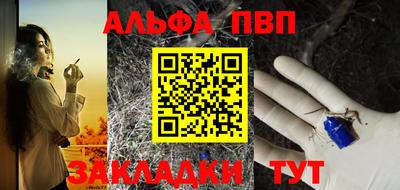 мет Кумертау