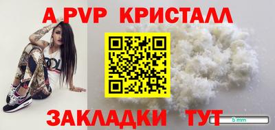 мет Кумертау