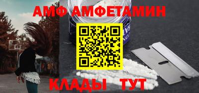 не бодяженный Кулебаки
