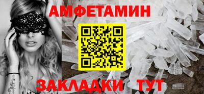 не бодяженный Кулебаки