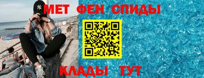 не бодяженный Кулебаки
