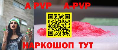 МДМА Кунгур