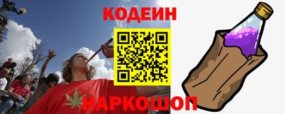 МДМА Кунгур