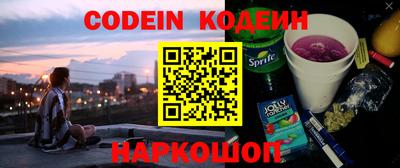 мет Кумертау
